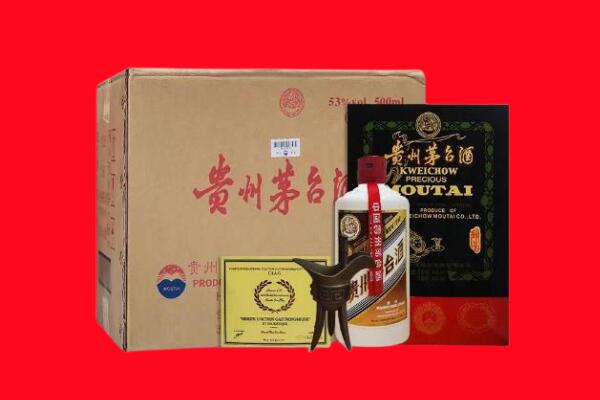 阿坝回收陈酿茅台酒